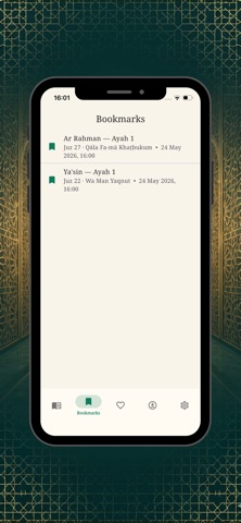Nur al Quran Screenshot 4 of 6