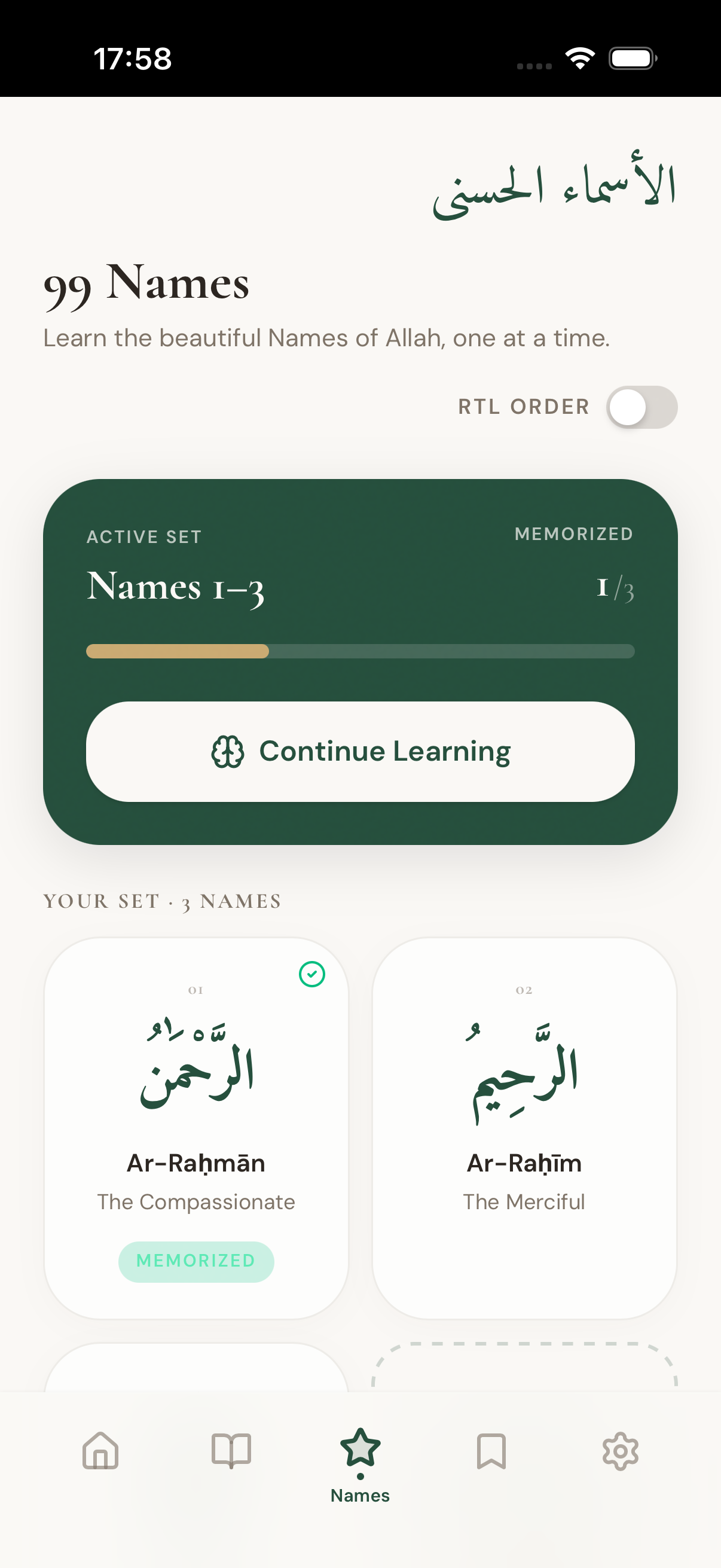 Nurayah screenshot 6