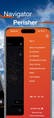 Perisher Ski screenshot