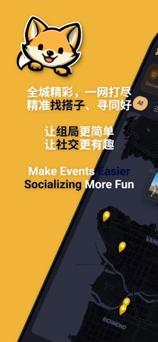 JuJu Net - AI Driven Social Screenshot 1 of 8