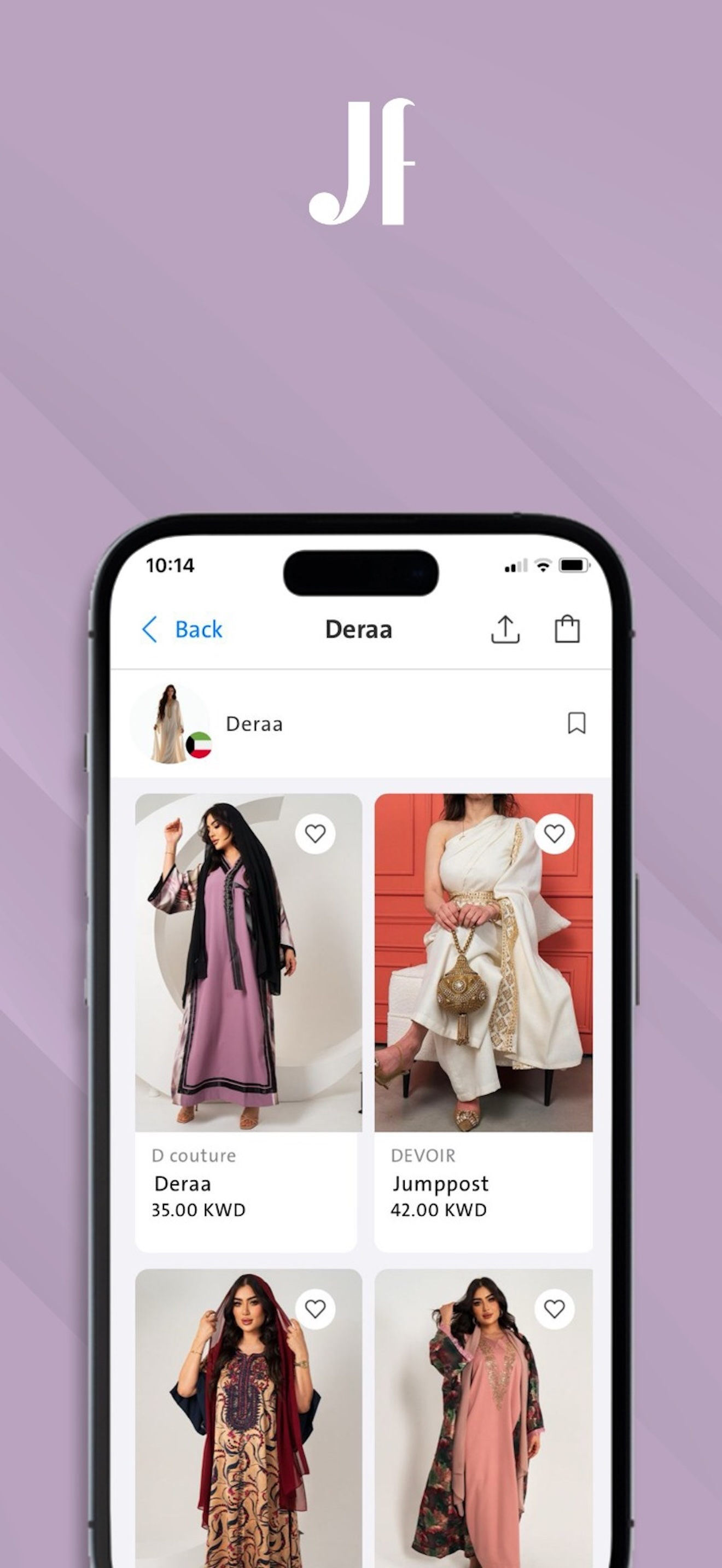 Just Fashion - جست فاشن screenshot 2