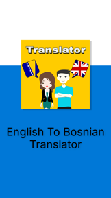 English To Bosnian Translation screenshot