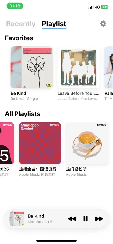 Mustory - Play Favorite Music screenshot 4 of 4