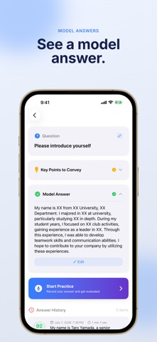 Interview Practice AI Coach Screenshot 4 of 8