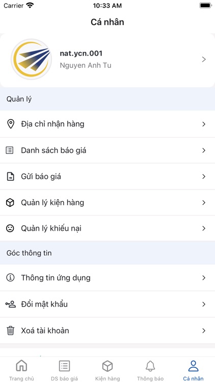 YenChina screenshot-5