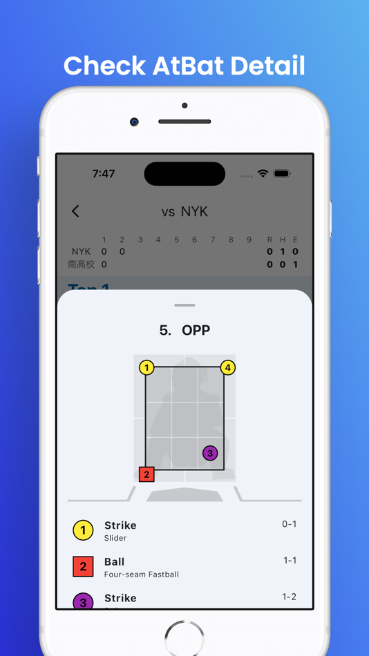 #5. Ballog (iOS) 由: Koki Yoshida