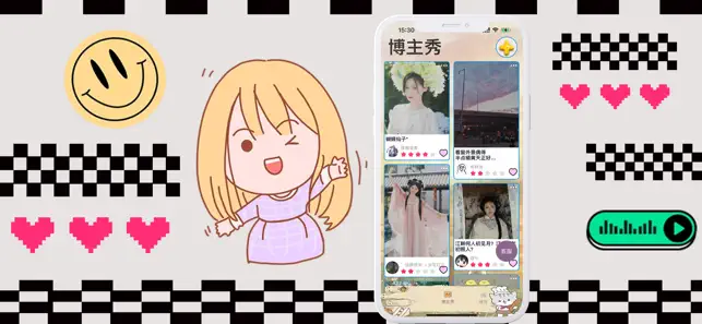 日落-minority cloths iPhone screenshot 1