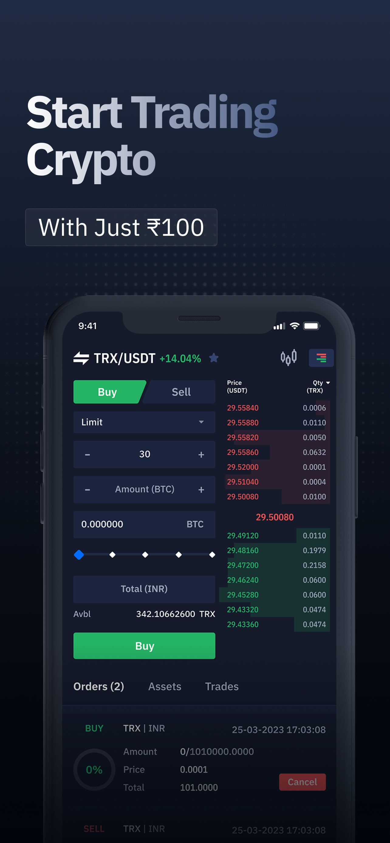 KoinBX screenshot 8