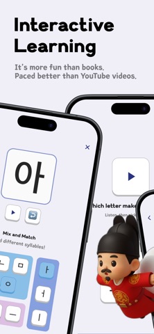 HAN•GL: Learn Korean Alphabet screenshot