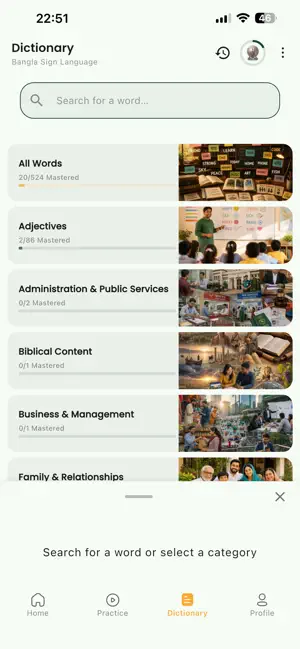 Love to Learn Sign Language screenshot 4