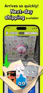 GetLive! - crane game , claws screenshot #3 for iPhone