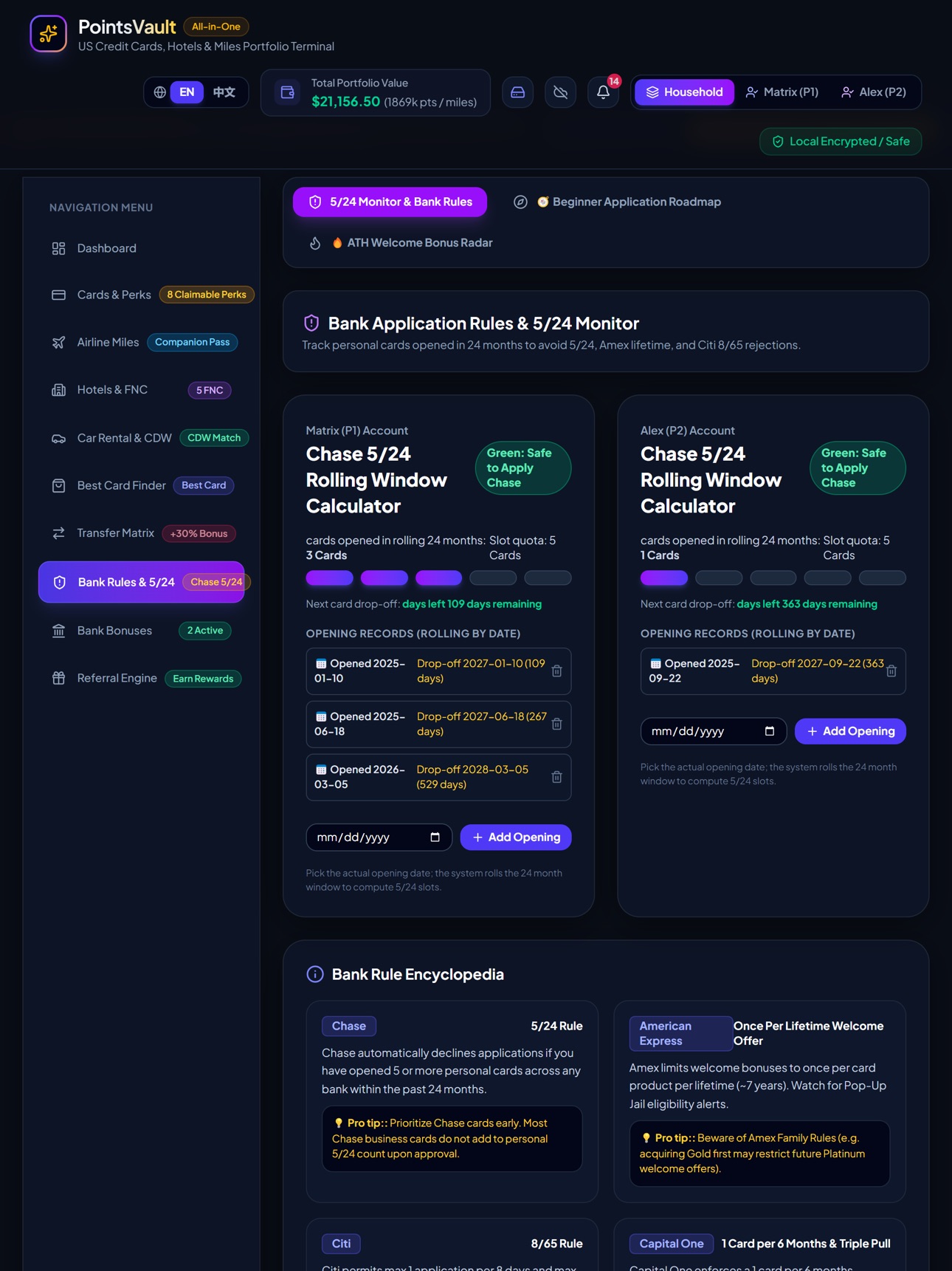 Screenshot 12 of PointsVault: Rewards Wallet