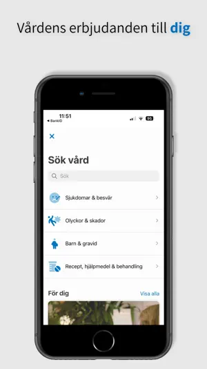 Alltid öppet screenshot 2
