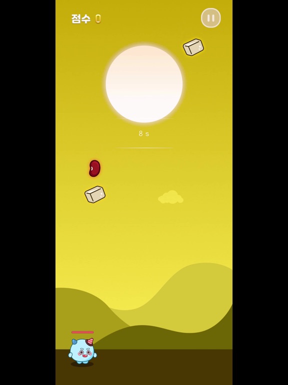 뿌꾸 대모험: 피해라!