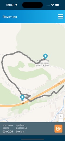 Go Dimitrovgrad screenshot