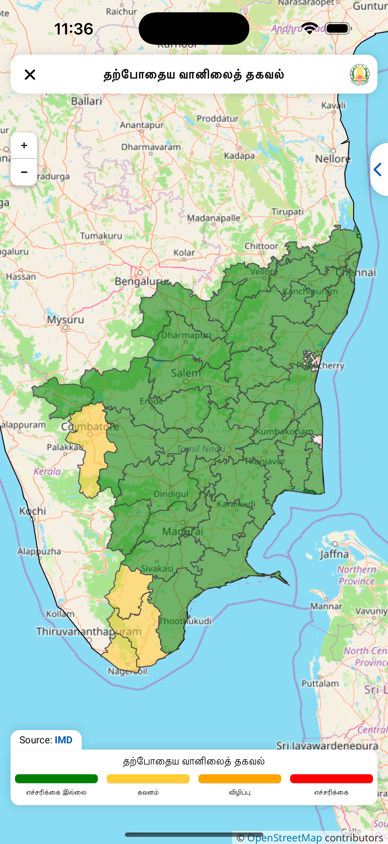 TN-Alert