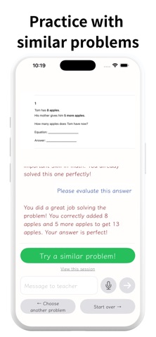 Wakarumade Screenshot 4 of 6