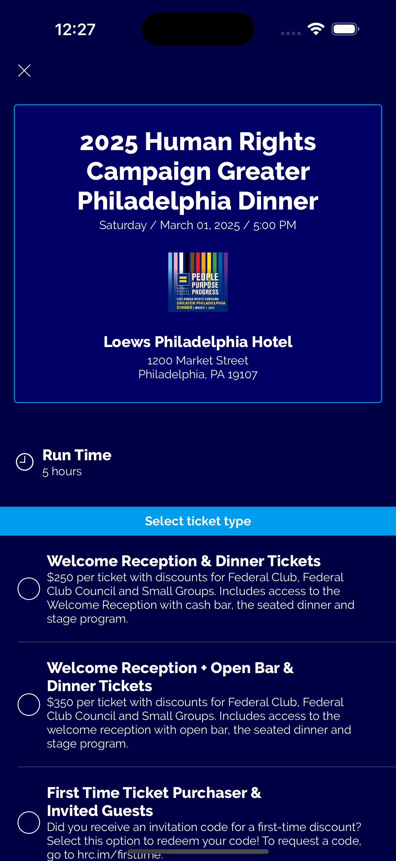 HRC Tickets