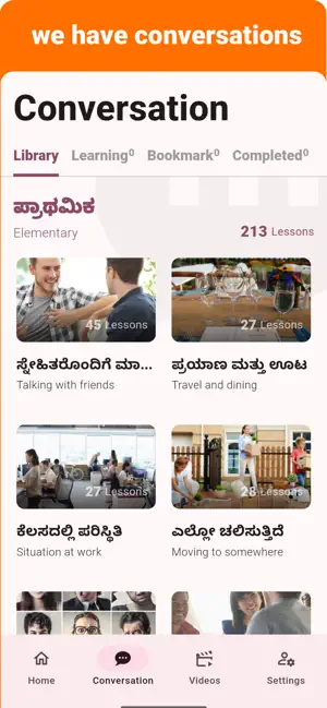 Kannada - Listening Speaking screenshot 2