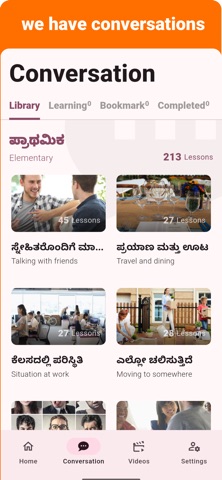Kannada - Listening Speaking Screenshot 2 of 8