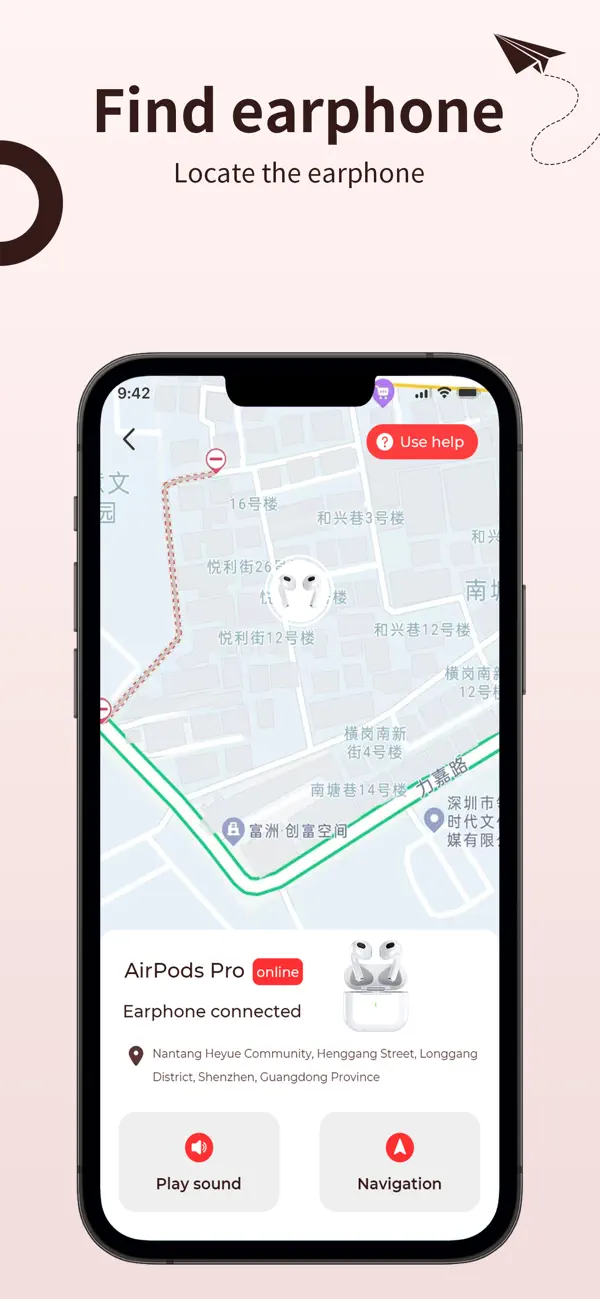 #2. Audionic Suite (iOS) Ved: Shenzhen Dinghefeng Technology Co., Ltd.