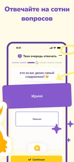 Скриншот Квиз в Паре - LovBirdz на iPhone 3