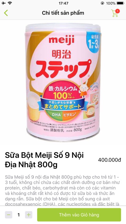 Ezmax Affiliate screenshot-4