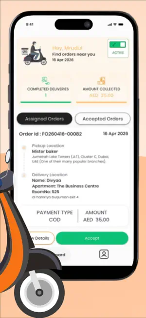 Urwa Captain screenshot 3