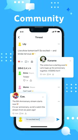 VOISING CONNECT screenshot 3