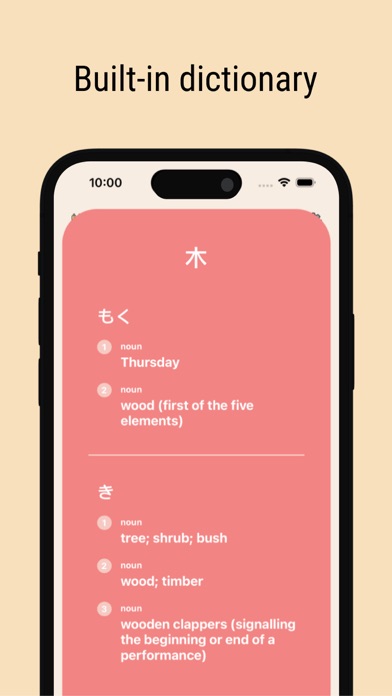 Kanji Alchemy Screenshot