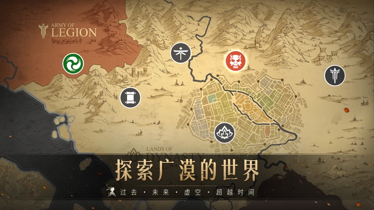 暗影格斗3 screenshot-4