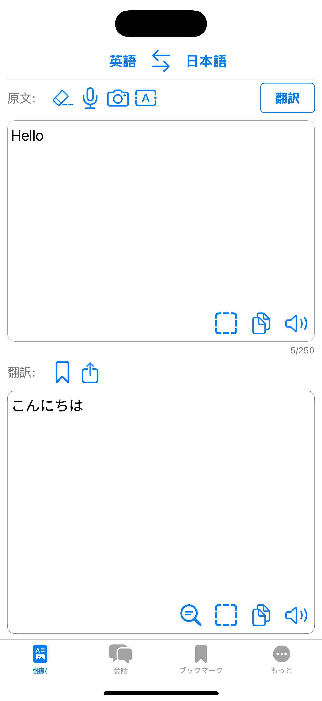 吉祥祈福许愿--佛教祈福许愿灵签行善保平安