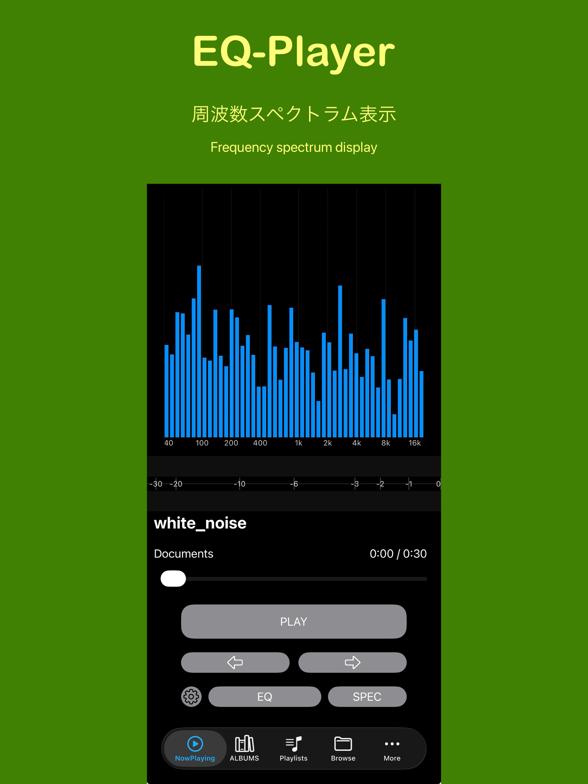 EQ-Player screenshot 10