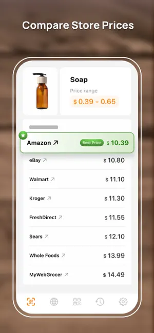 قارئ الباركود - Barcode reader screenshot 2