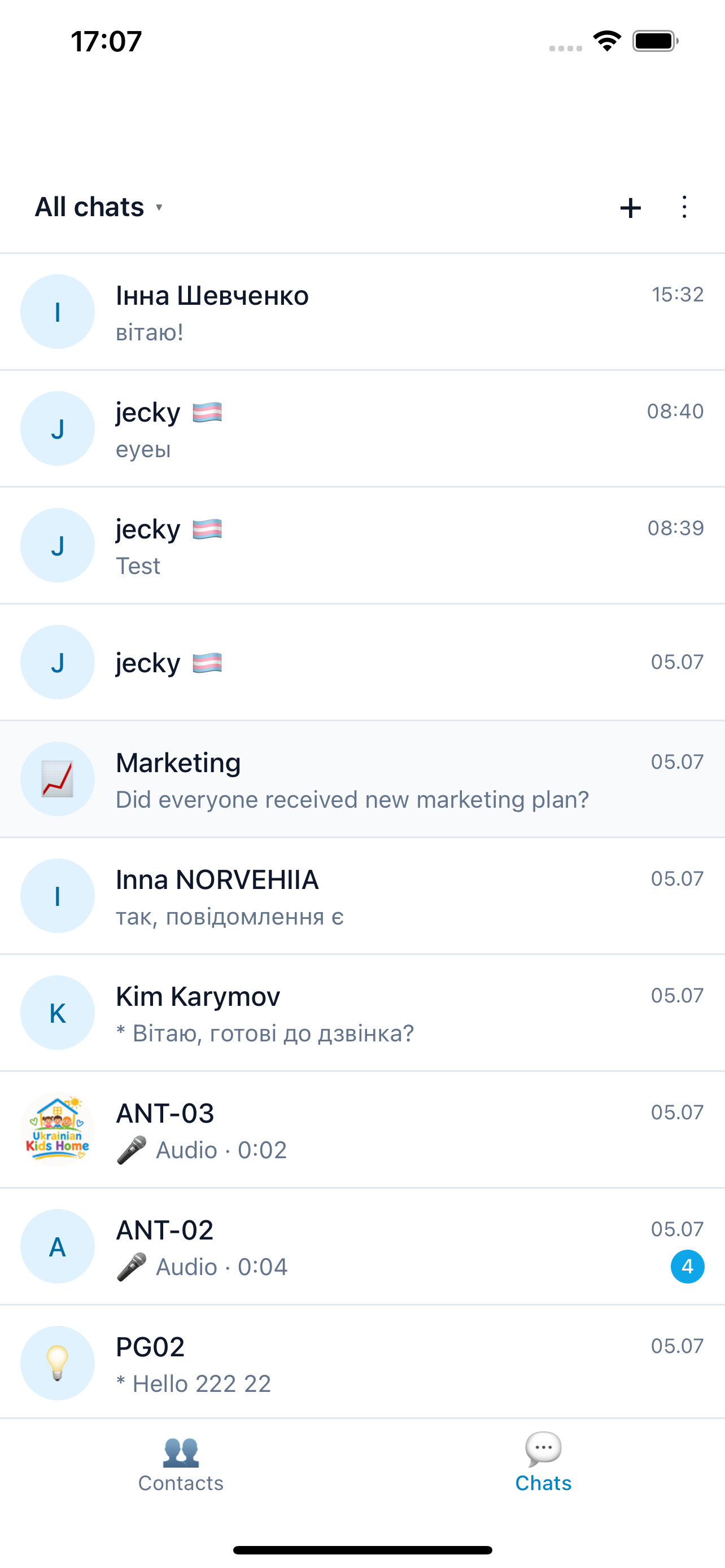 Tuc-Tuc: Secure Messenger screenshot 3