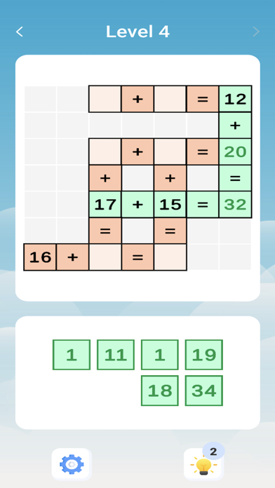 パズル数学 ナンバークロスゲームのおすすめ画像2