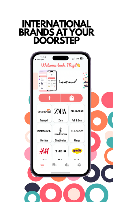 Dukkan IQ Screenshot