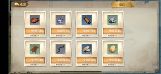 暗影神域-超燃硬核暗黑魔幻动作角色扮演游戏! screenshot