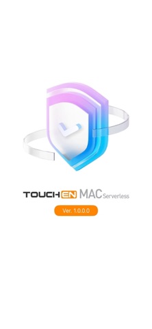 울산공장 출입인증 MDM iPhone screenshot 1