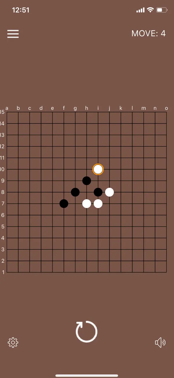 Screenshot #2 pour Techo Gomoku