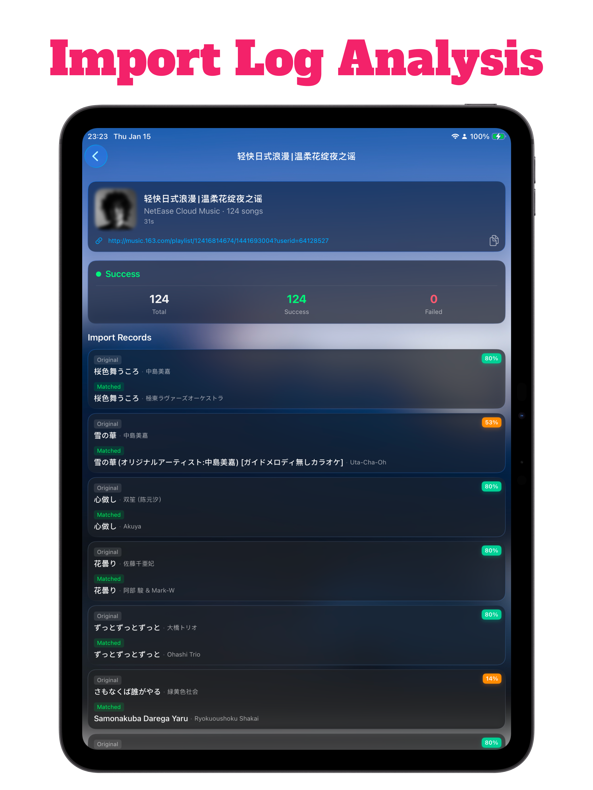 MusicPal: Your Music Assistant
