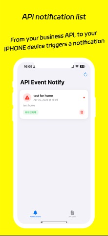 API Event Notify Screenshot 1 of 3