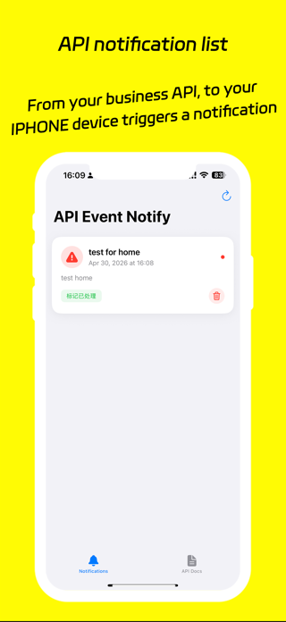API Event Notify Screenshot 1 of 3