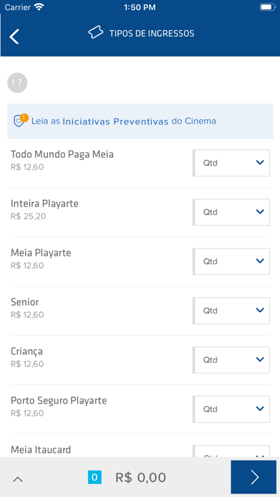 PlayArte Cinemas Screenshot