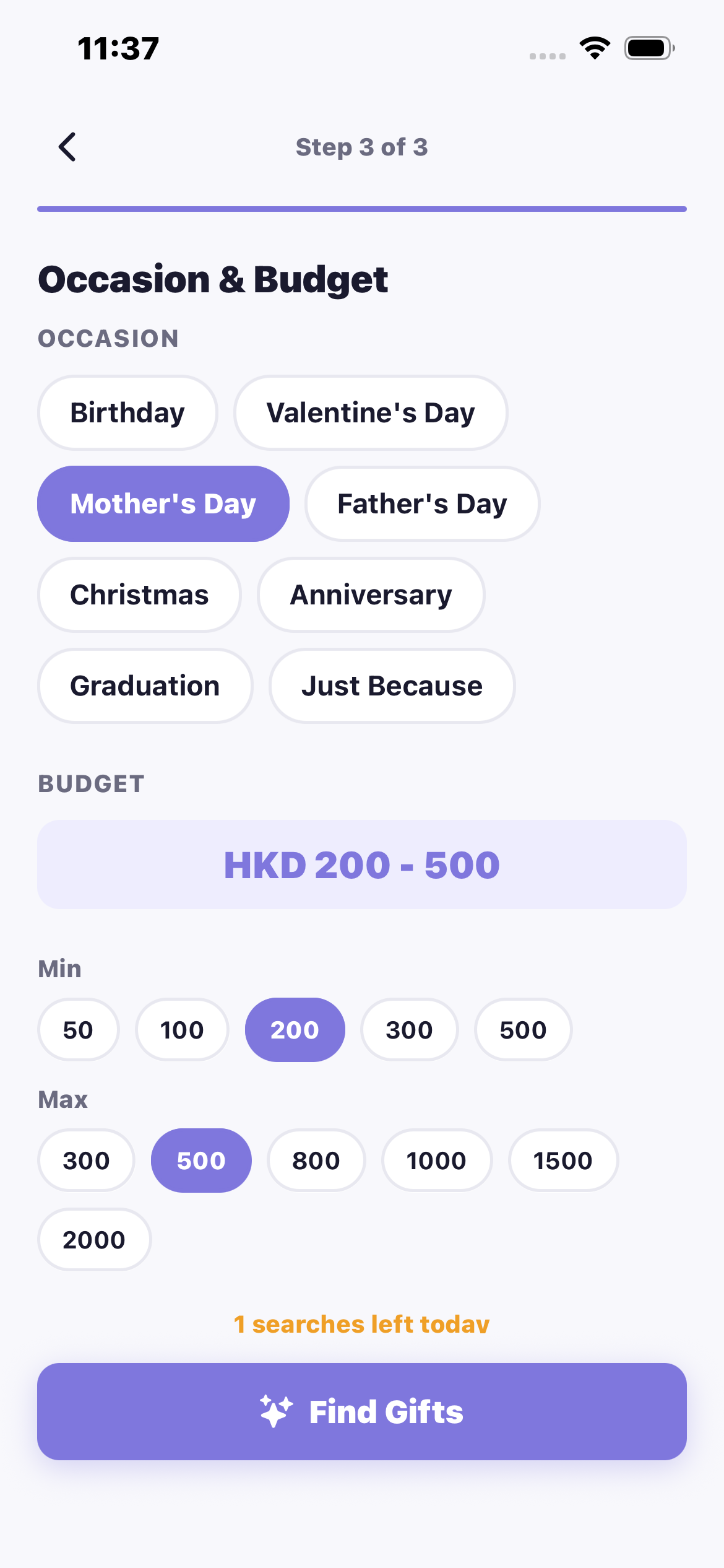 GiftIdea - AI Gift Finder screenshot 7