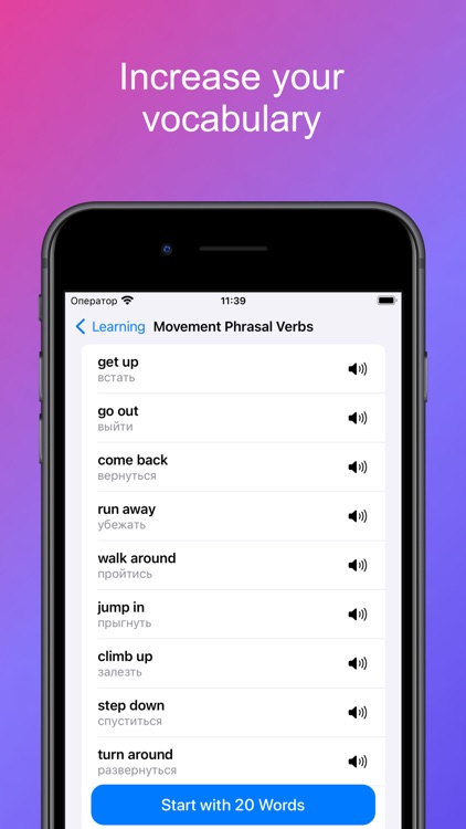Swippy - Word Daily Ai Boost