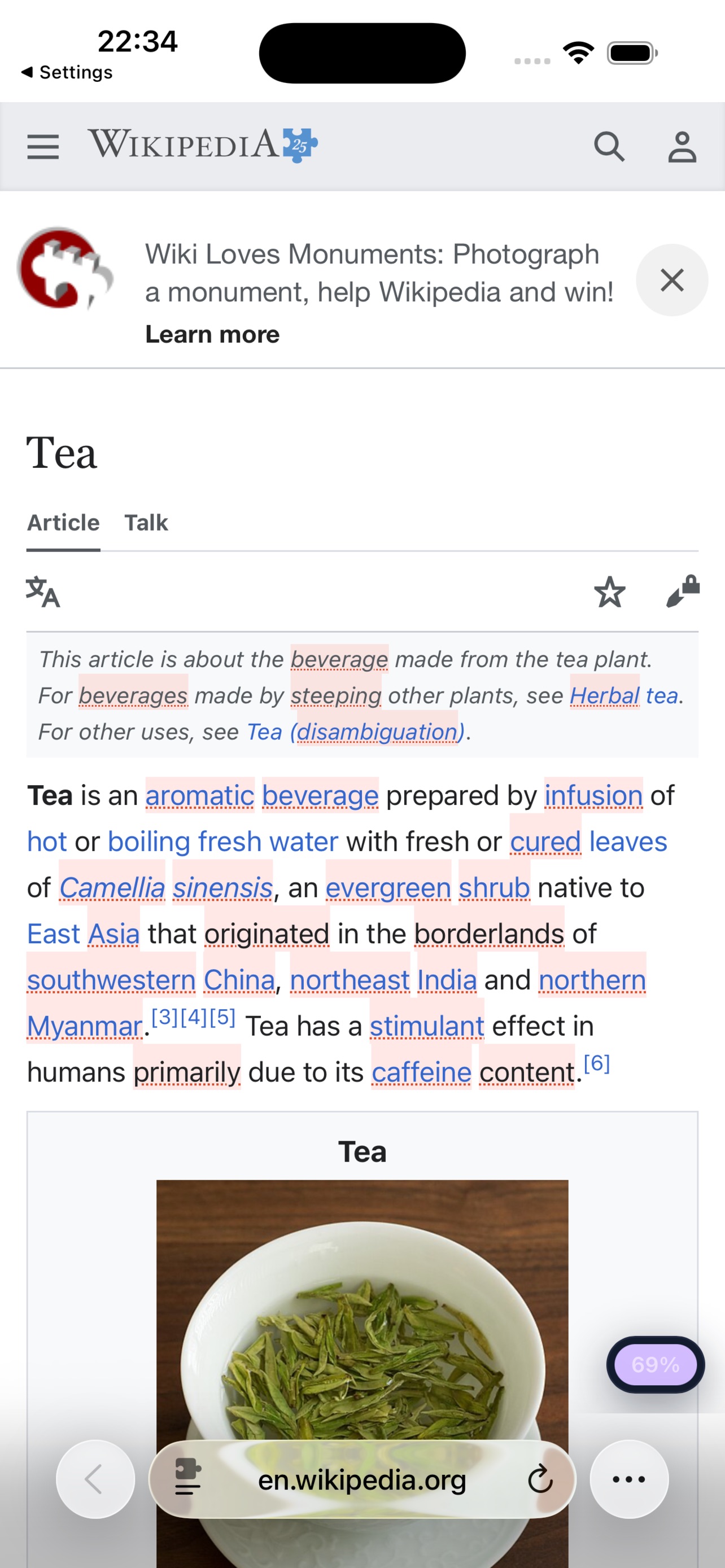Screenshot 2 of Cymbra Lingua