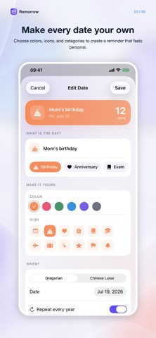Remorrow Screenshot 4 of 5