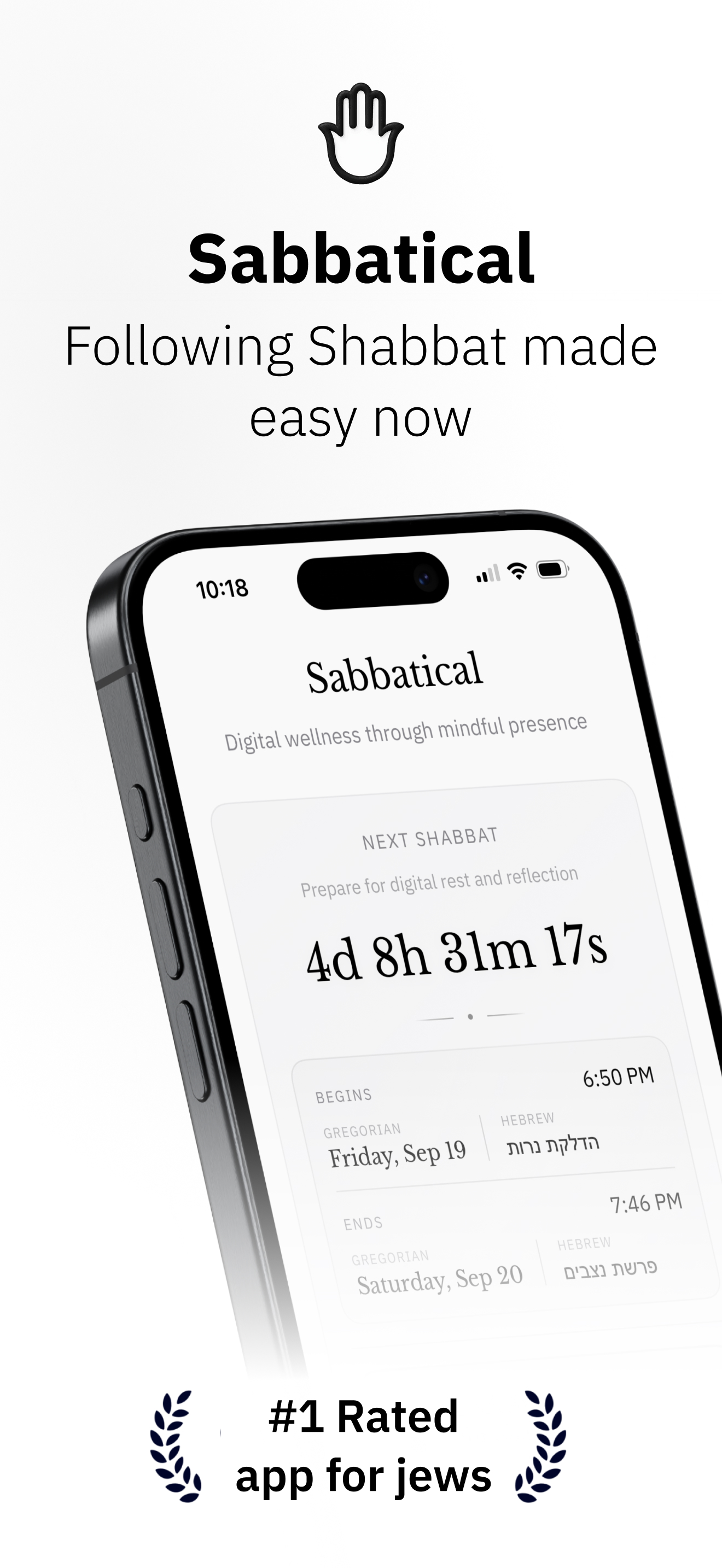 Sabbatical: Jewish Observance