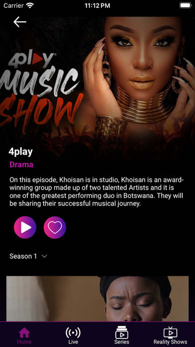 Now! Screenshot